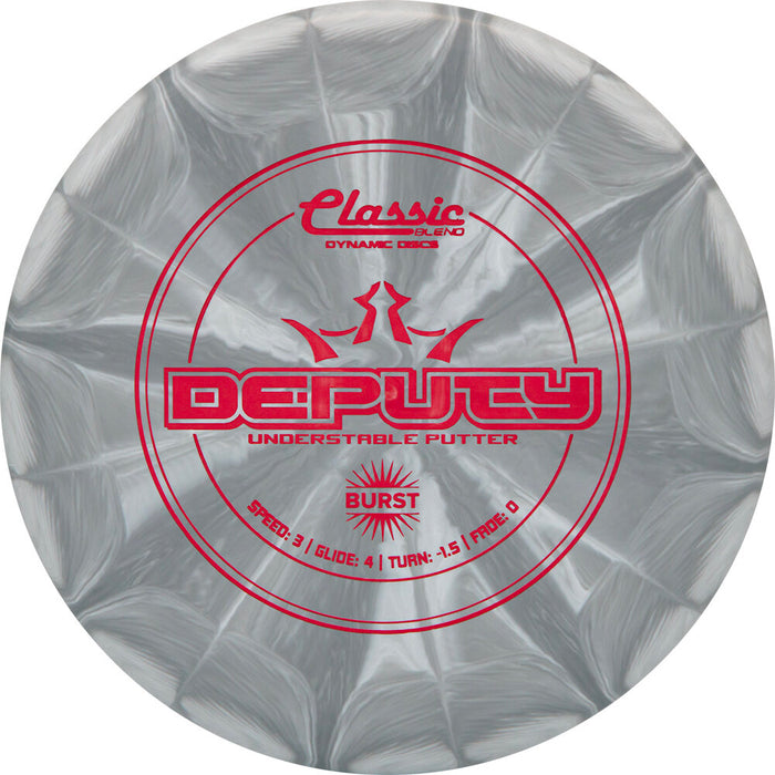 Classic Blend Burst Deputy