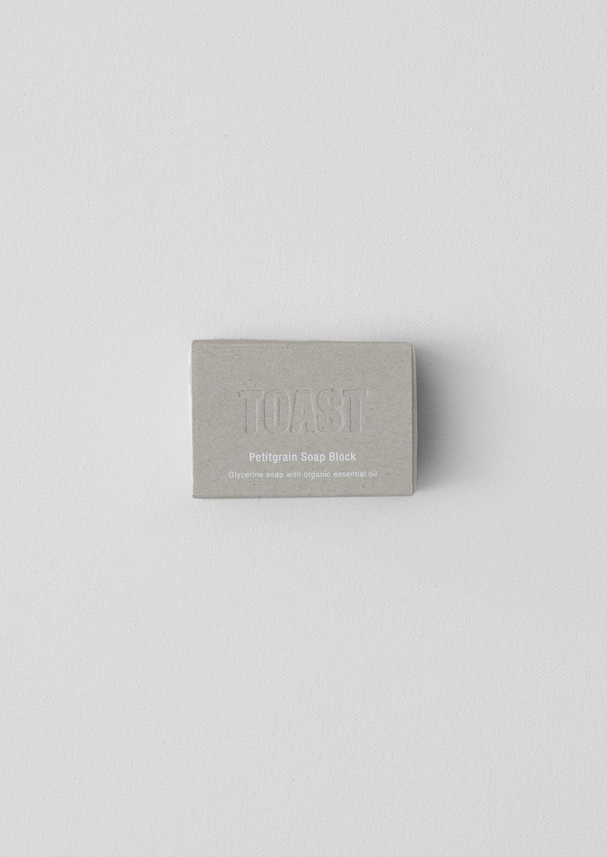 Petitgrain Glycerine Soap Block | Petitgrain
